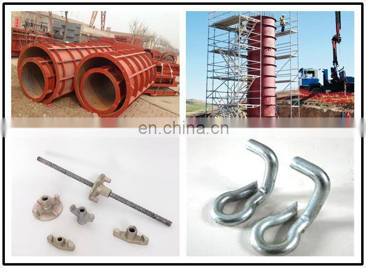 Steel Circular Round Concrete Column Steel Formwork