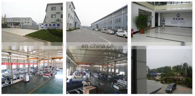 Alu Profile CNC Processing Center 5 axis for sale
