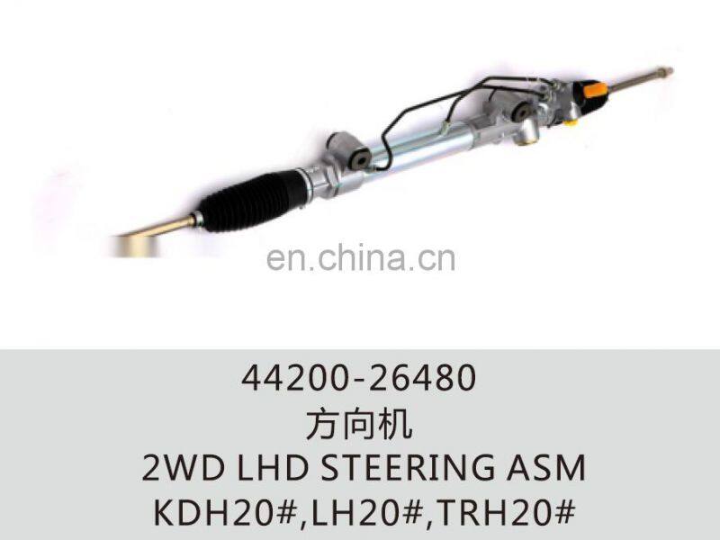 44200-26480 power steering gear for hiace KDH200 LH20O TRH200 2WD LHD