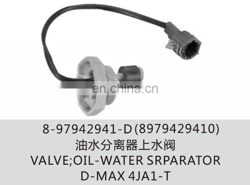 8-97942941-D(8979429410) Valve Oil-water srparator D-max 4JA1-T