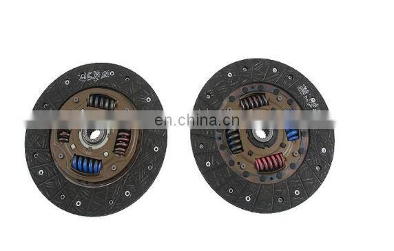 Auto engine parts Clutch Disc MR980024 clutch plate for sale