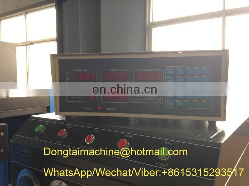 Diesel Injection pump test bench The cheapest model 12psb
