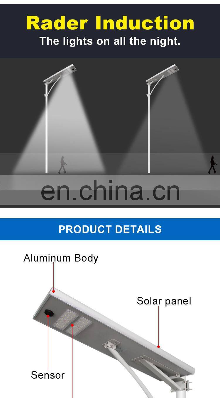 China solar factory 150 watts solar street light sensor solar street light battery lithium auto solar street lighting