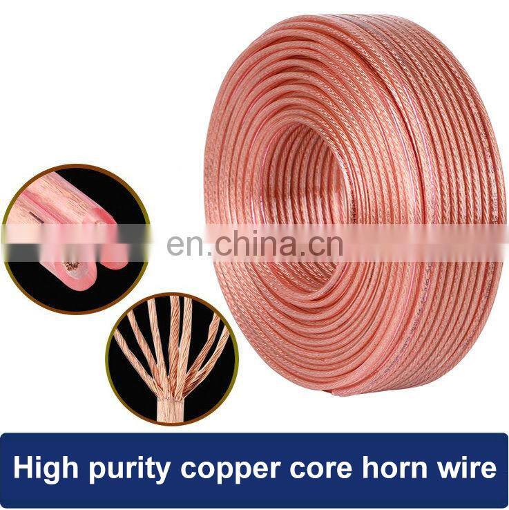12 18 20 AWG Audio line 2 4 6 8 core conductor using 99.99% high purity OFC oxygen free copper Speaker Cable
