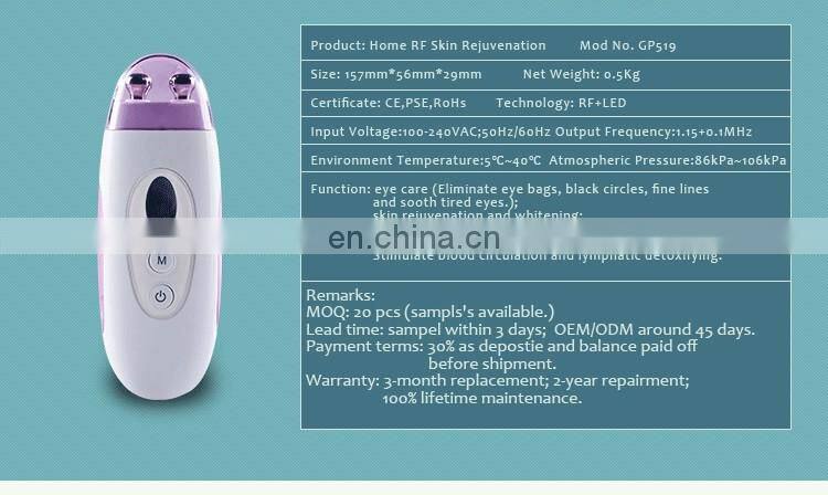 DEESS birthday gift Multifunctional Facial Care Microcurrent RF Wrinkle Reduction Tighten skin Machine