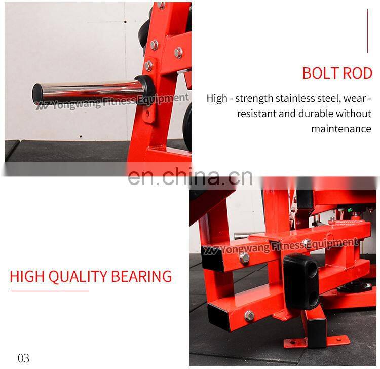 sports equipment gym body building adductor machine