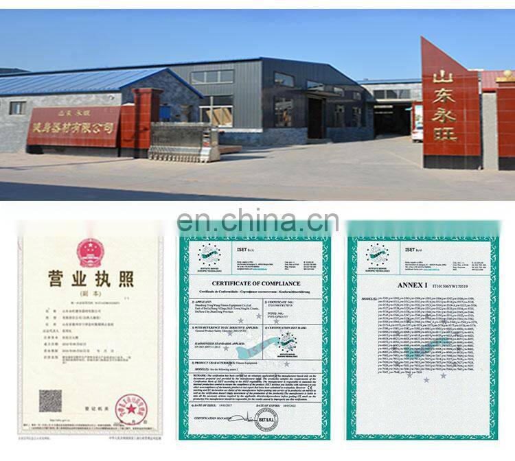 Multifunctional gym machine Stretch Trainer factory price Stretch Trainer