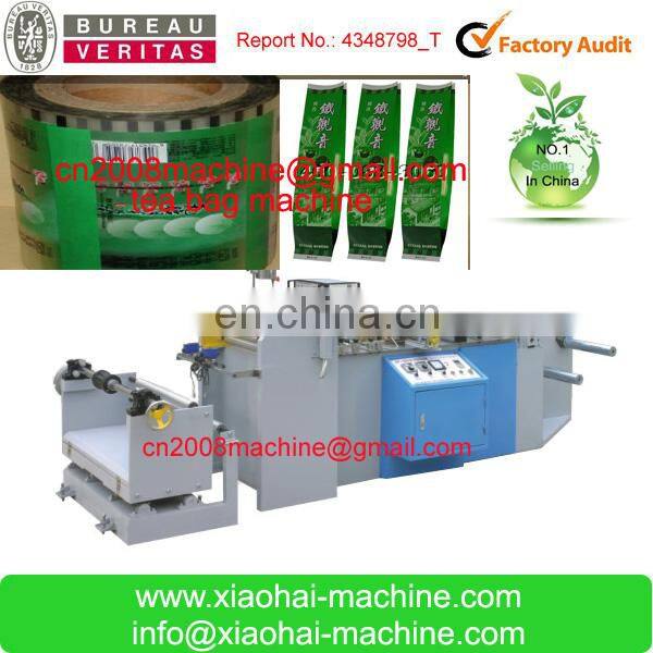 High speed pvc shrink sleeve making machine WITH EPC