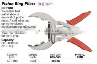 High Quality CYPR ZS1110 Engine Auto Piston Ring