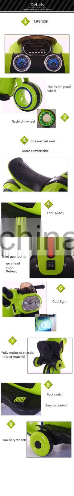 2020 new model china electric cars/electric car kids+kids electric car/electric car