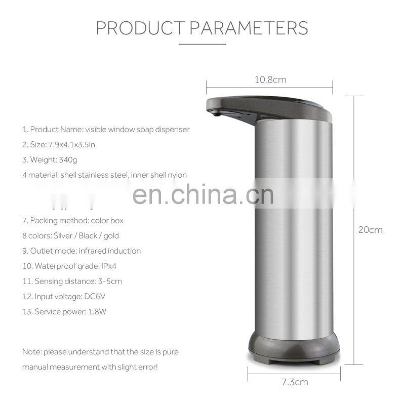 2020 automatic stainless steel hands free touchless shower liquid soap dispenser