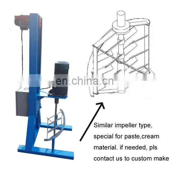 high speed electric automatic lifting mixer stirring mixer