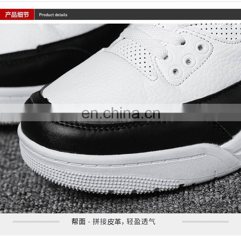 Factory Outlet 2021 Christmas Fall Winter Leisure Wild Fashion Gym Training Customized Men's Sports Basketball Shoes