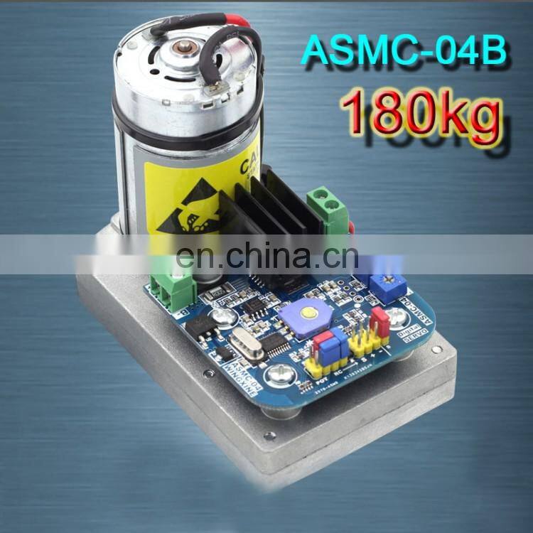 ASMC-04B DC12V 24V 180kg.cm Steel Gear High Torque RC Servo for Robot Mechanical Arm
