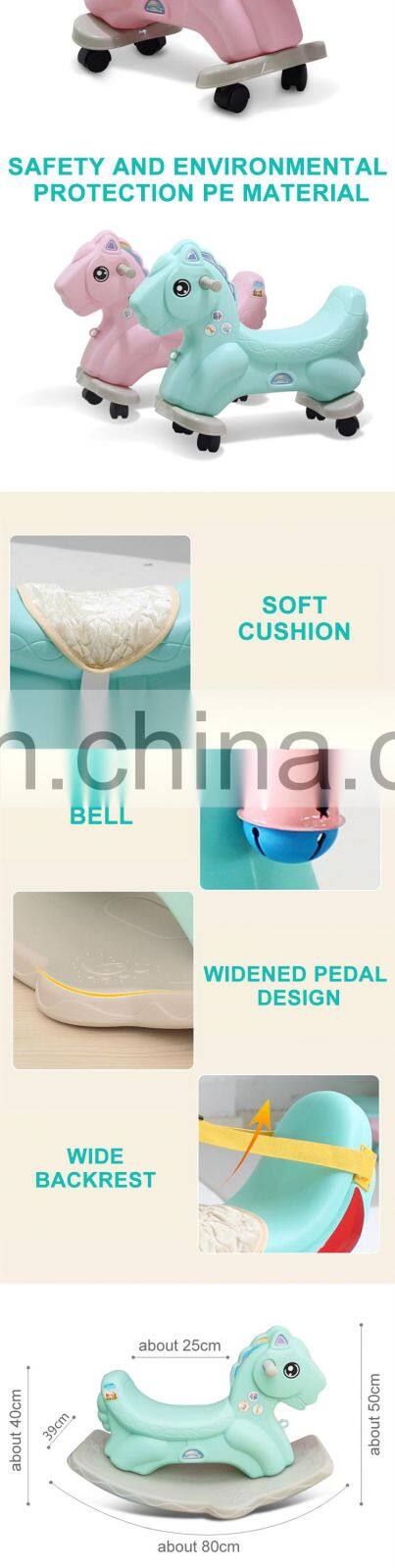 Factory Price Kindergarten Children Ride on Toys 2019 Popular Indoor 2 in 1 Plastic Rocking Horse for kids