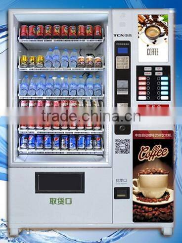 vending machines made in china