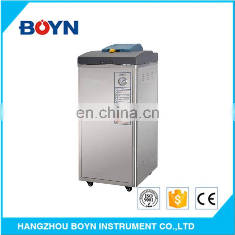 LDZF-50KB-II Hot sale Large Supply Capacity Vertical Steam Pressure Sterilizer/Autoclave