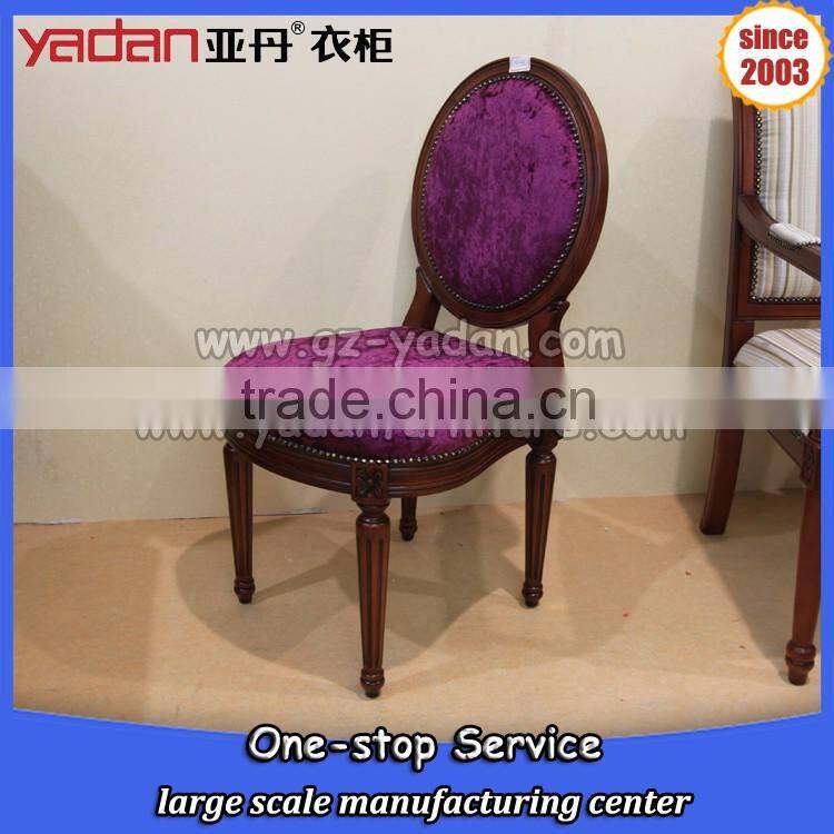 Comfortable round back birch wood dining room armless chair with purple flannelette fabric