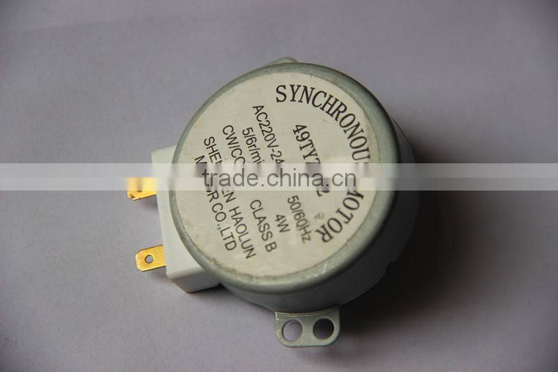 5/6r permanent magnet synchronous motor