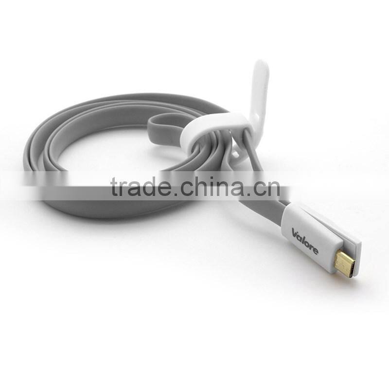 Valore Magnetic Micro USB Charging Cable V-MA63