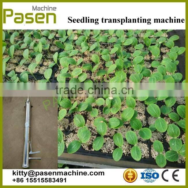Hand vegetable seed planter / Seed planting machine / Vegetable seed machine