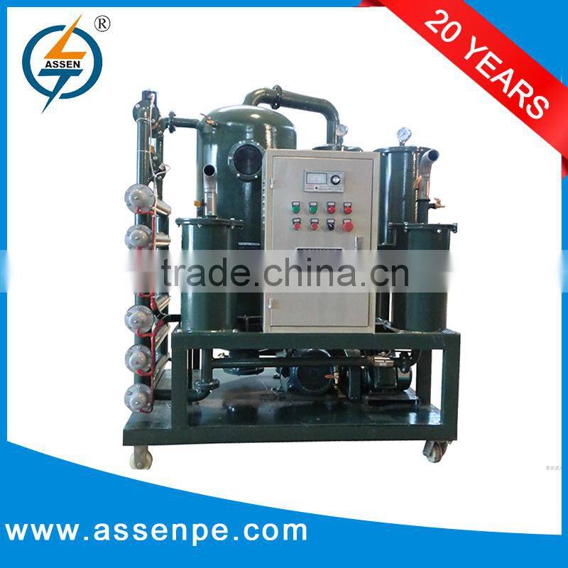 water evaporation from oil.ZYD HV Transformer oil filtration plant
