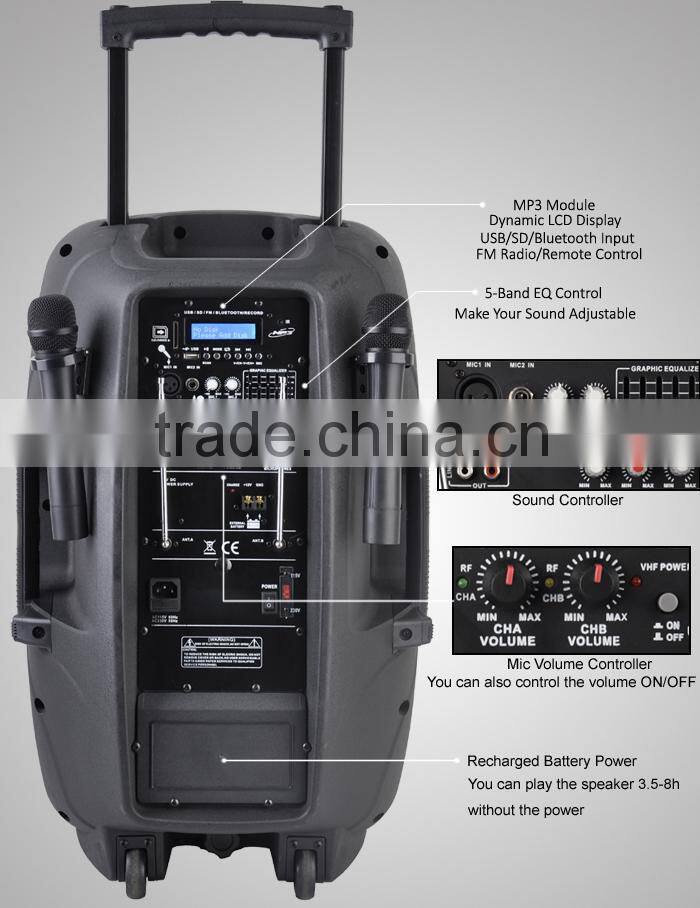15" Cheap Active Trolley Speaker With 12V Rechargeable Battery PML15AMFQ-V2BP-C-BT