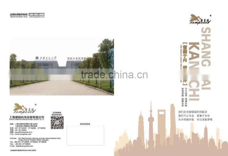 floors observation elevator passenger