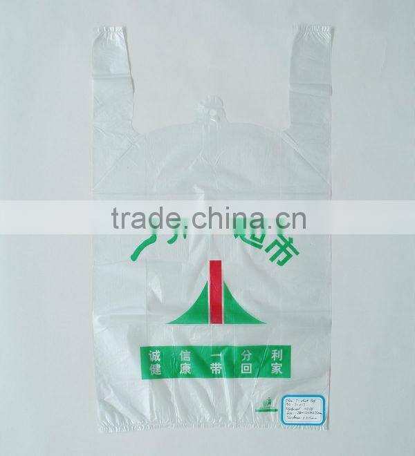 Supermarket T-shirt Packing Bags Grocery Goods Packing Bags Vest Handle