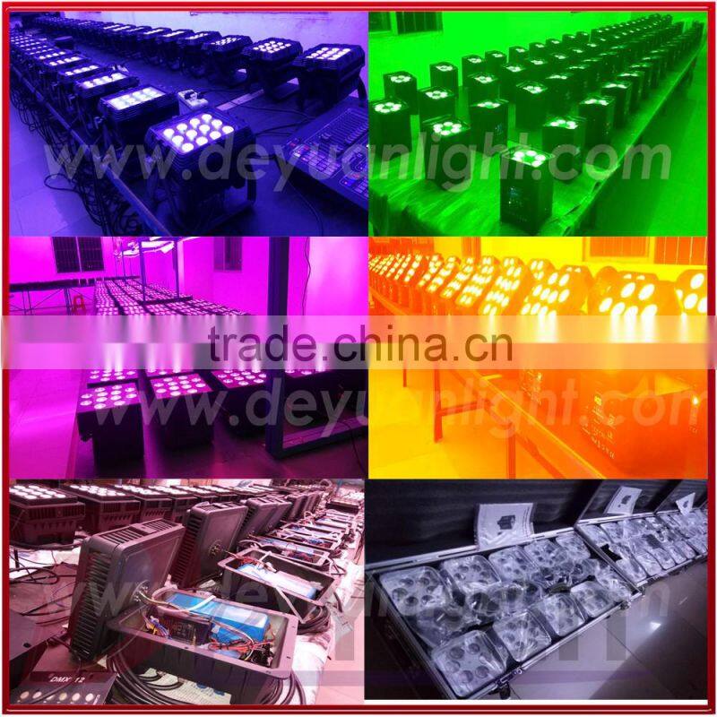 Stage lighting equipment 300W LED beam moving head light