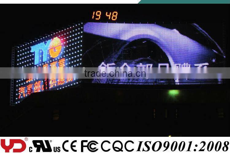 YD IP68 CE FCC approved led pixel light, led pixel display