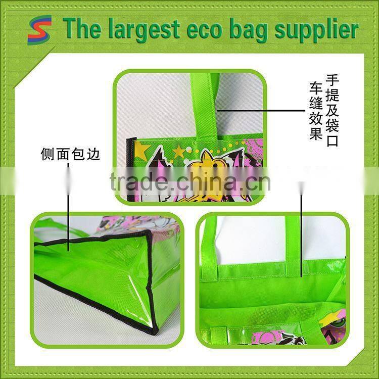 LB96 Silver Lamination Non Woven Bag