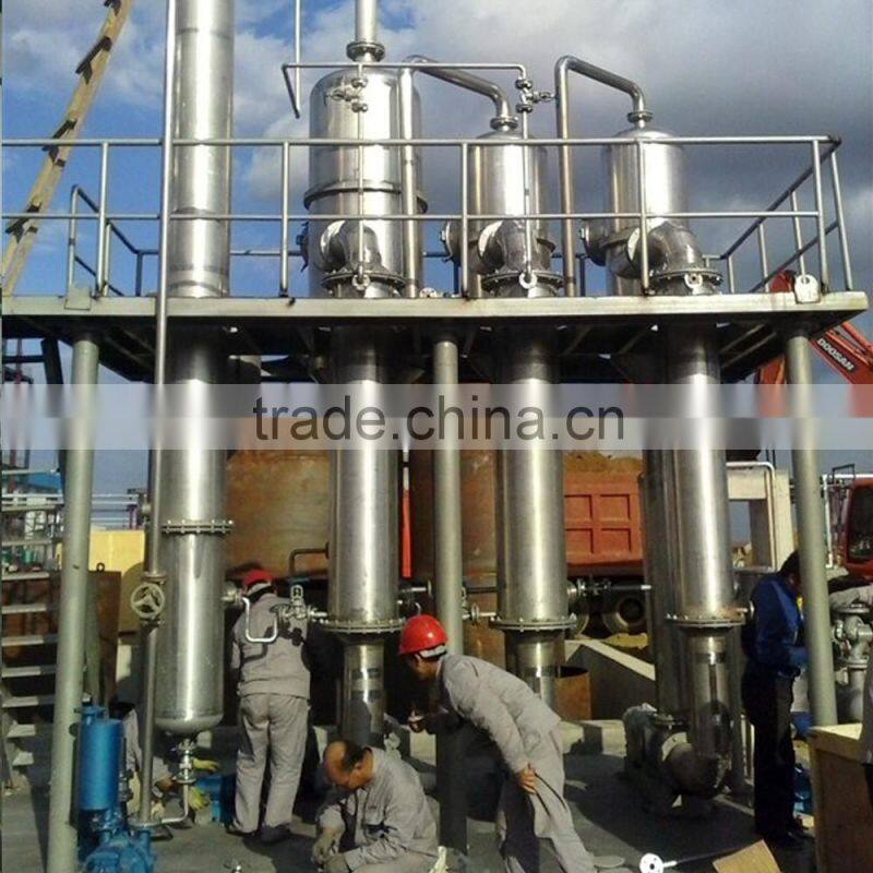 Mechanical Vapor Recompression Evaporator for juice, starch and sugar