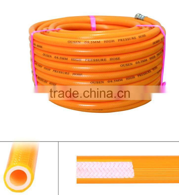 hose pipe 8.5mm,10mm,13mm