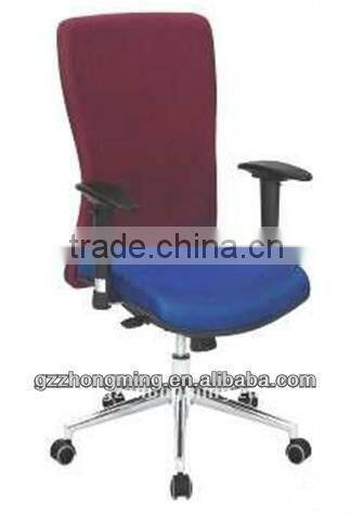 Modern Mesh Swivel Office Chair Manager Office Chair Office Furniture T-08B