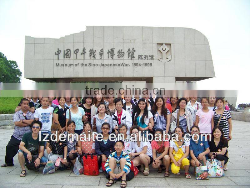 Pomegranate Protective Net