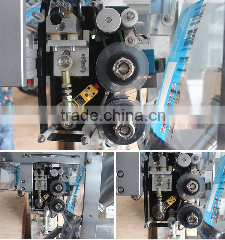 orange juice small bag seal filling package machines vertical liquid packing machinery equipments