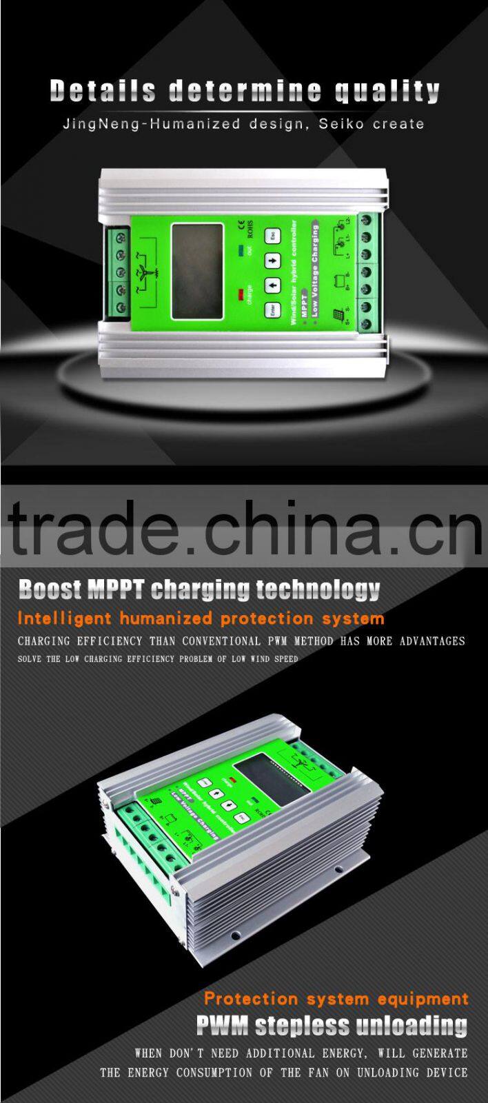 Alibaba online shopping sales hybrid solar inverter with charge controller goods from china