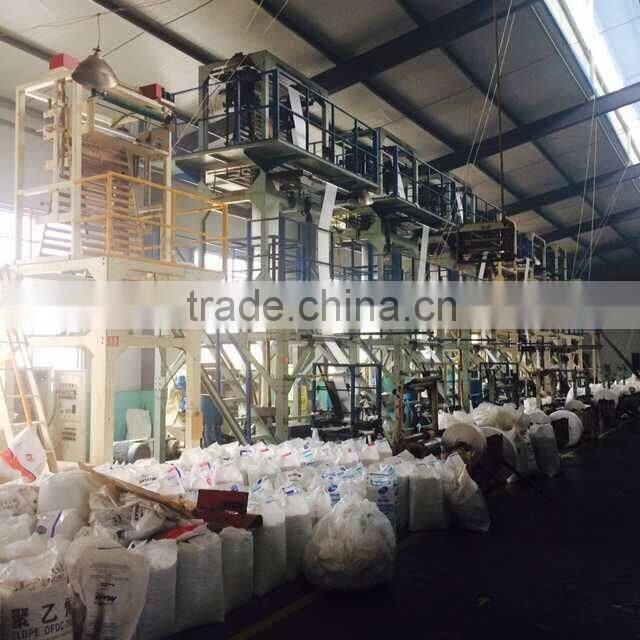 rubbish bag / colored drawstring trash garbage bags on roll