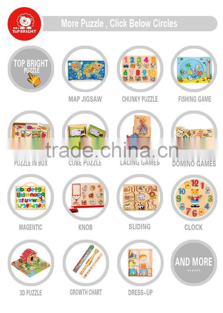 Megge small bead fun 12 months children toys styles of the perler beads making wood toys kids wooden toys