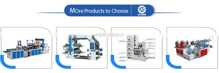 Top quality PP Non Woven Bag Making Machine Price