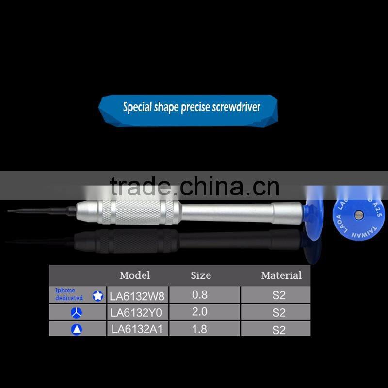 wholesale and retail hot sale hand tool torx hex phillips slotted screwdriver precision screwdriver tool set