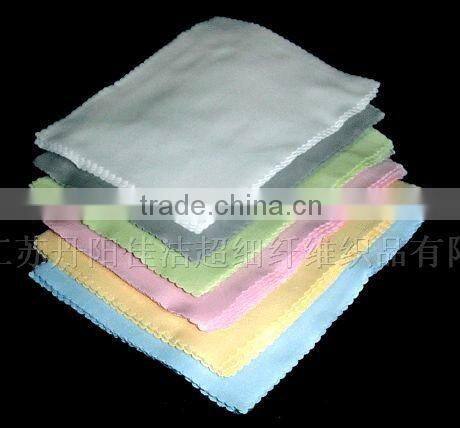 multi microfiber cleaning eyeglass cloth