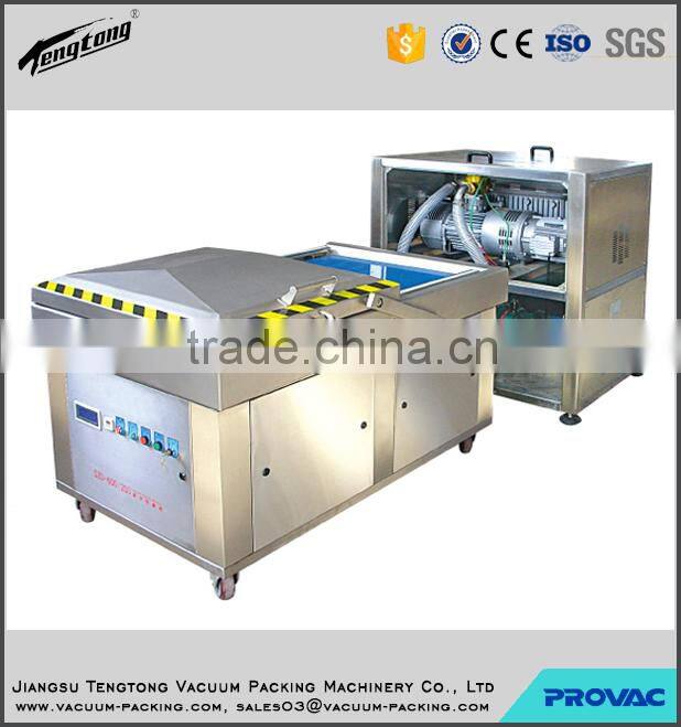 quickly-frozen foods double chamber automatic pendulum cover vacuum packing machine hand held vacuum packing with CE certificate