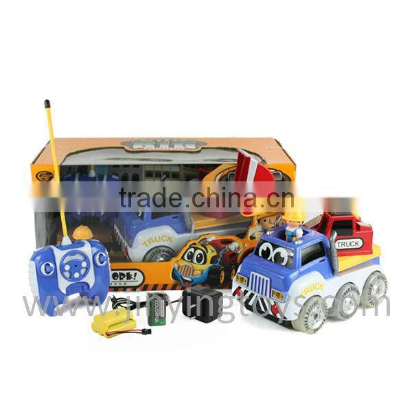 Most Popular good quality mini RC car for child