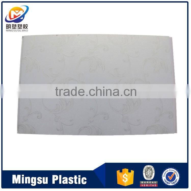 China supplier high quality ceiling sky wall paper