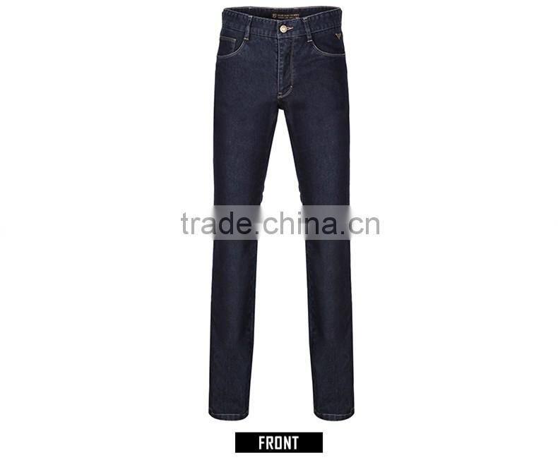 Men with velvet jeans trousers straight male 2016 cultivate one's morality pants outfit bound feet