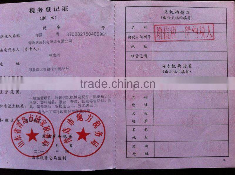 aluminum enclosures,electric metal enclosure,sheet metal enclosure