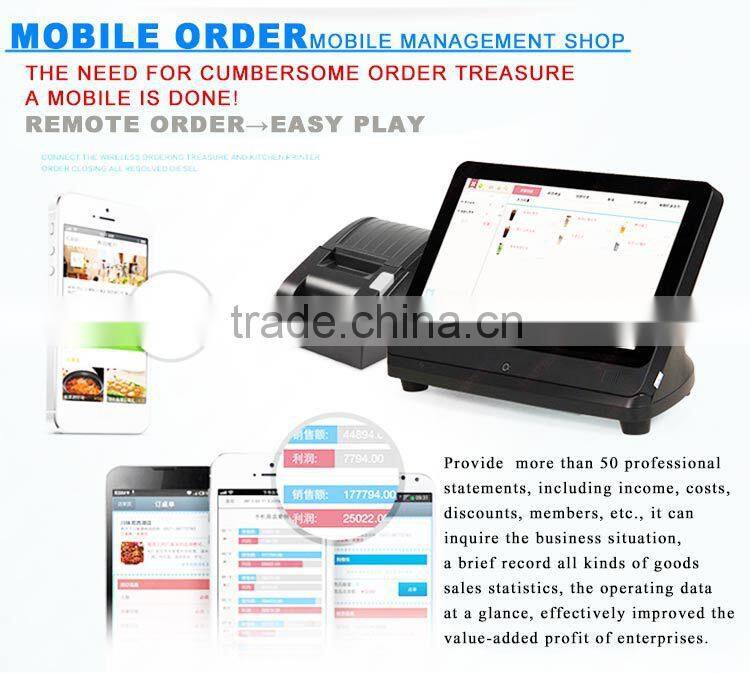 New cheap supermarket electronic cash register for sale