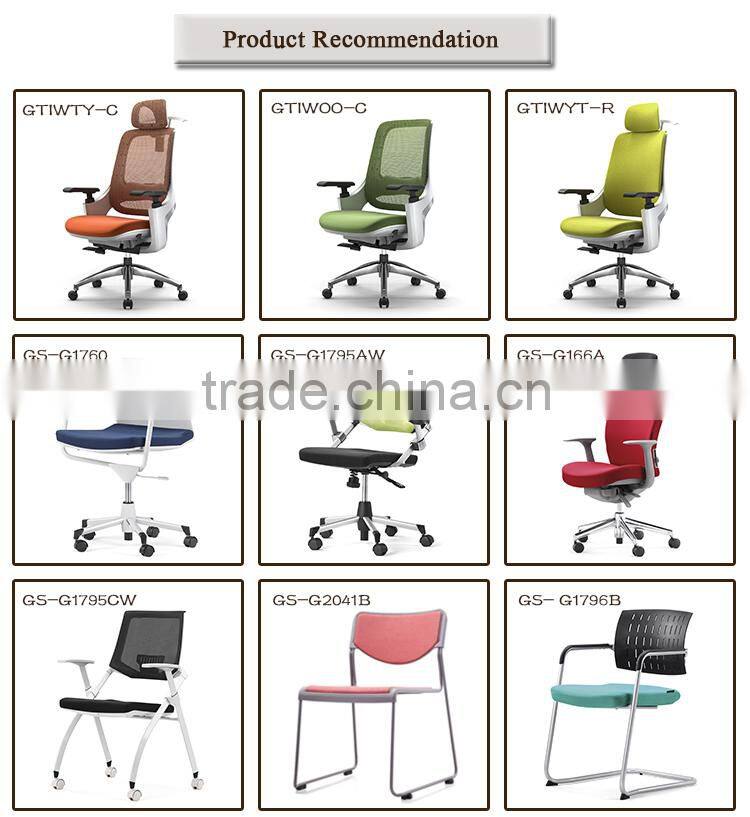 GS-G1797E office ergonomic chair, office chairs on sale